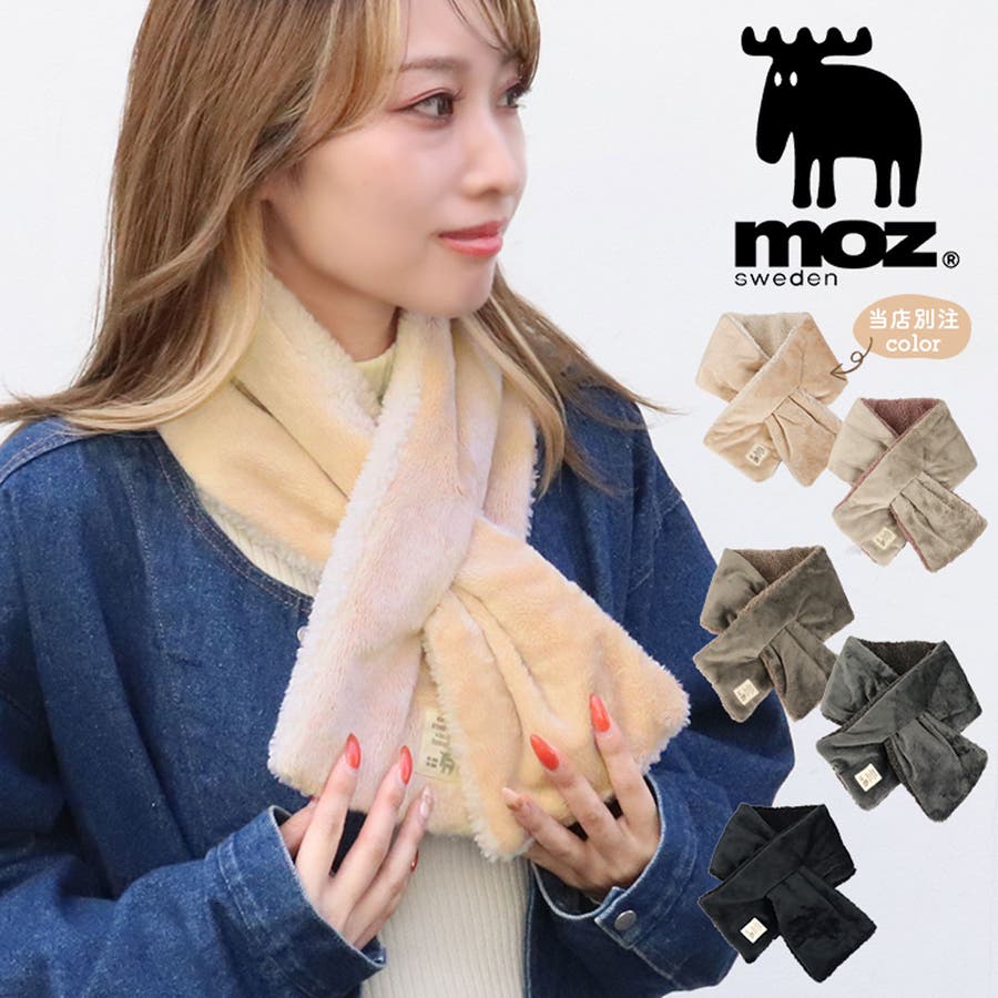 mzscarf0012-1.jpg