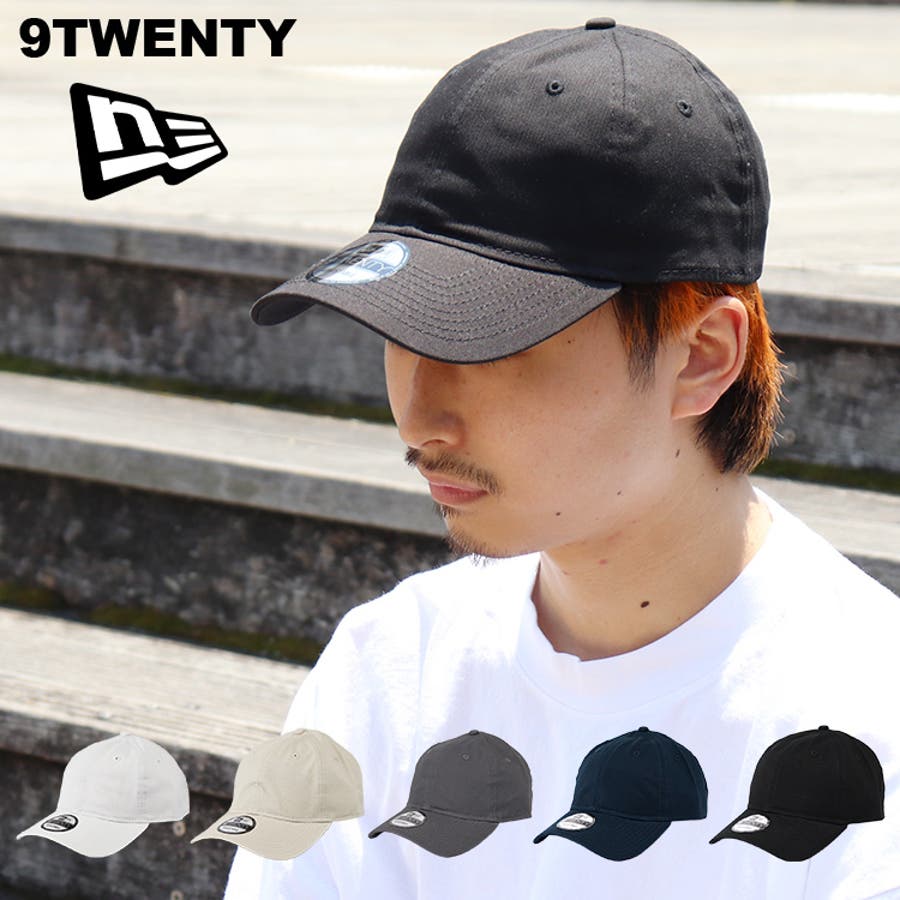 ニューエラ キャップ 無地 品番 Otcm 99headwearshop Women ナインティナインヘッドウェアショップ のレディースファッション通販 Shoplist ショップリスト ニューエラ キャップ 無地 品番 Otcm 99headwearshop Women ナインティナインヘッドウェアショップ のレディースファッション通販 Shoplist ショップリスト