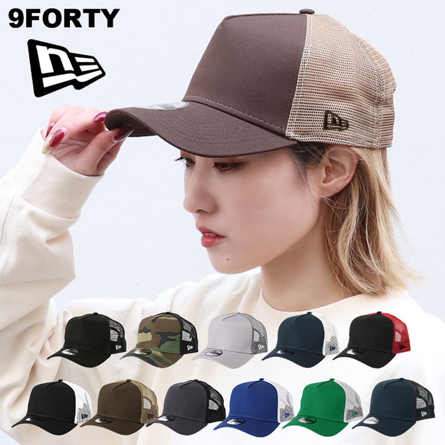 ニューエラ メッシュキャップ メンズ 品番 Otcm 99headwearshop ナインティナインヘッドウェアショップ のメンズ ファッション通販 Shoplist ショップリスト