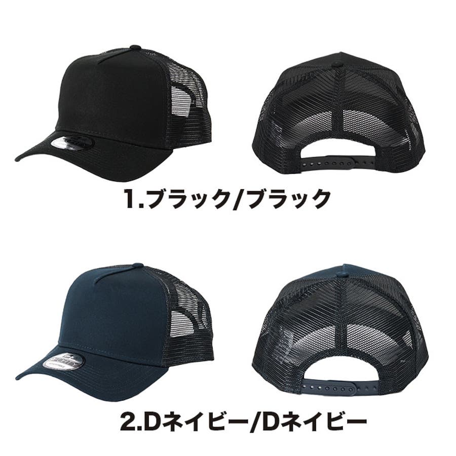 ニューエラ メッシュキャップ メンズ 品番 Otcm 99headwearshop ナインティナインヘッドウェアショップ のメンズ ファッション通販 Shoplist ショップリスト