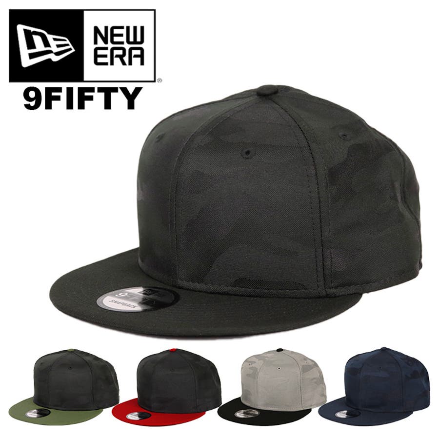 ニューエラ キャップ 無地 品番 Otcm 99headwearshop ナインティナインヘッドウェアショップ のメンズファッション通販 Shoplist ショップリスト ニューエラ キャップ 無地 品番 Otcm 99headwearshop ナインティナインヘッドウェアショップ のメンズファッション通販 Shoplist ショップリスト