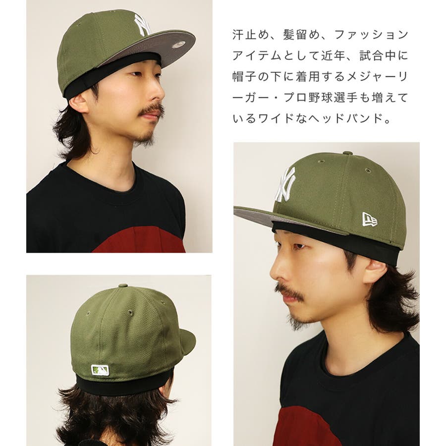 ヘッドバンド_ヤンキース_全1色[品番：OTCM0000400]｜99HeadwearShop