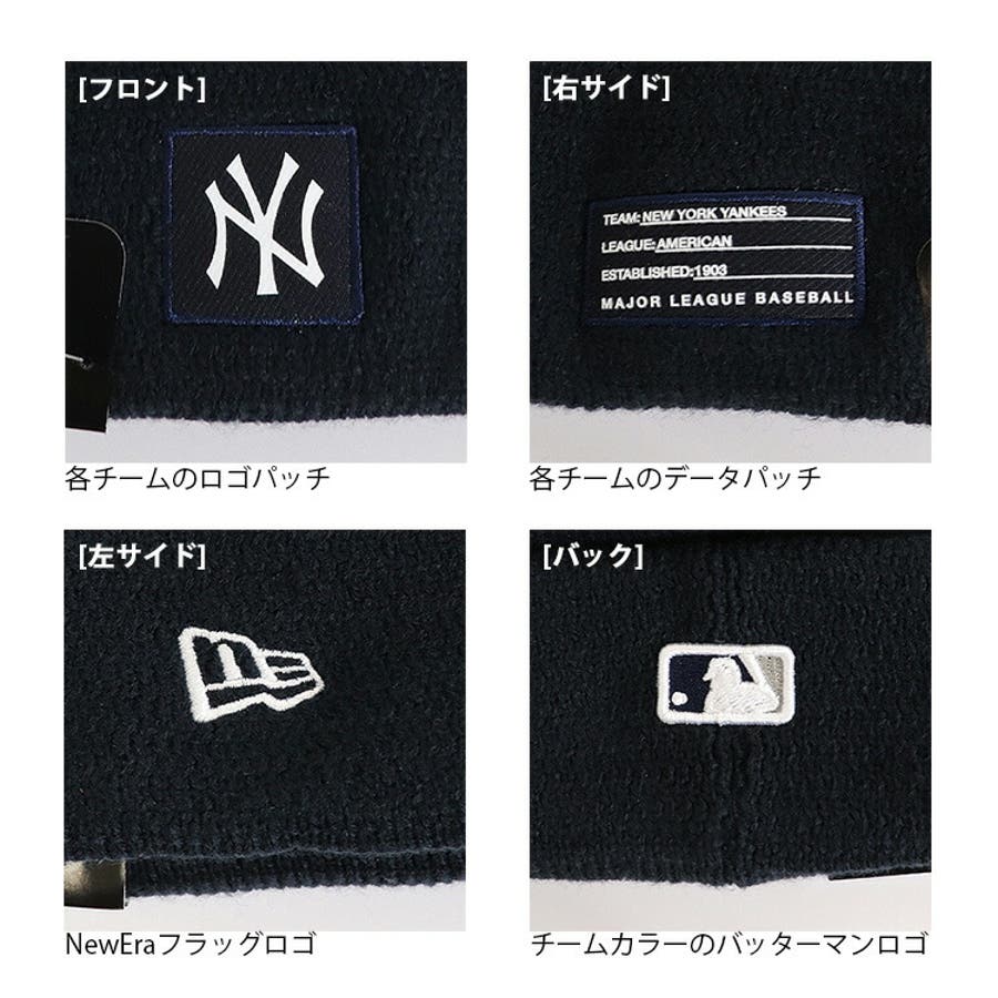 ニューエラ ニット帽 ニットキャップ 品番 Otcm 99headwearshop ナインティナインヘッドウェアショップ のメンズファッション通販 Shoplist ショップリスト ニューエラ ニット帽 ニットキャップ 品番 Otcm 99headwearshop ナインティナインヘッドウェアショップ のメンズファッション通販 Shoplist ショップリスト