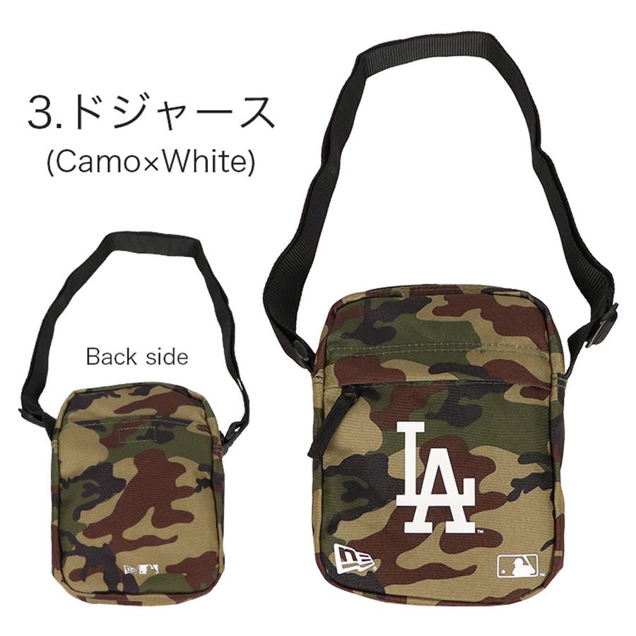 neminibag-2_3.jpg