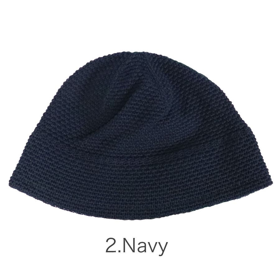 obrnknitbucket-2_2.jpg
