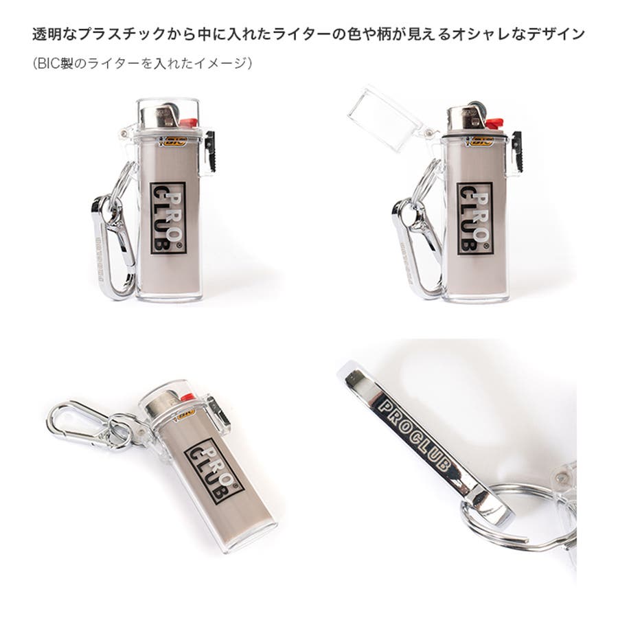 チェーンメイル　ライターケース　x3 318b69c37780d652c2b54462ee17b1