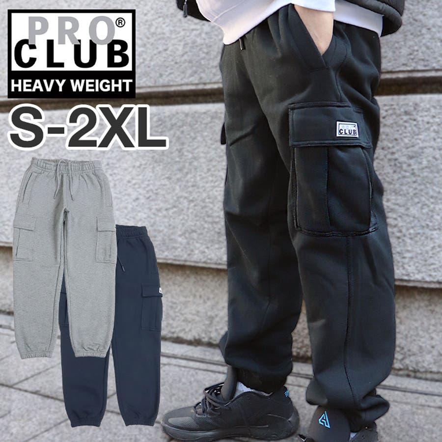 プロクラブ カーゴパンツ テーパード[品番：OTCM0000699