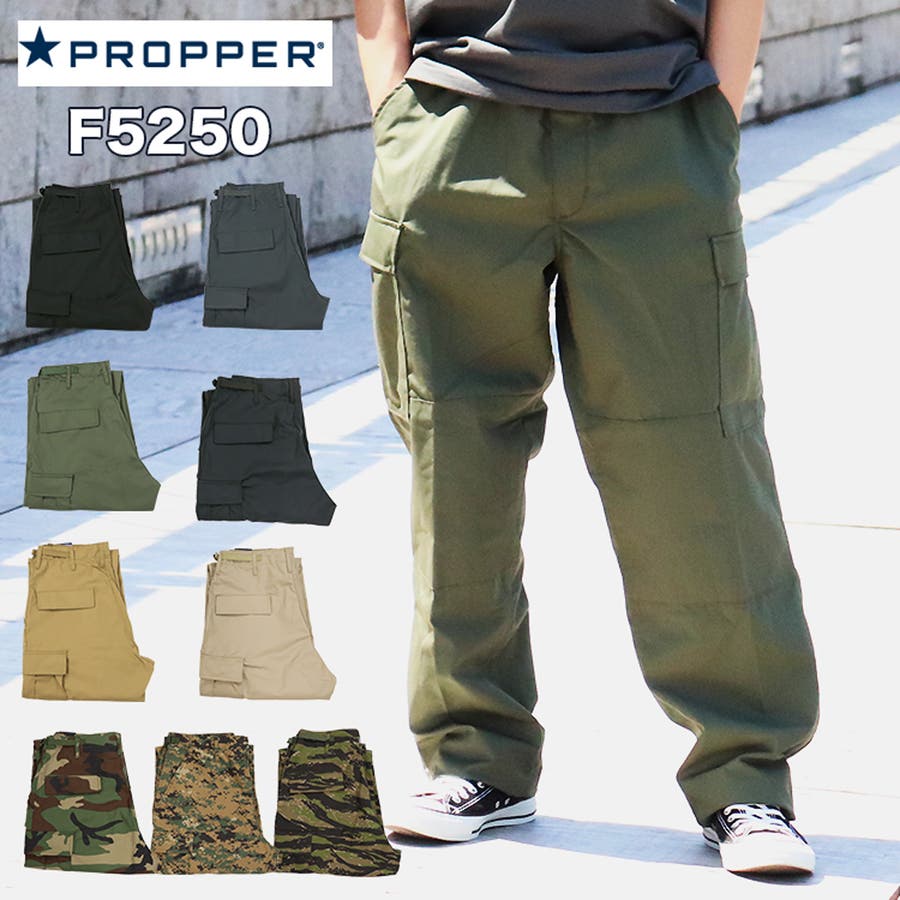 PROPPER プロッパー カーゴパンツ[品番：OTCM0000690]｜99HeadwearShop