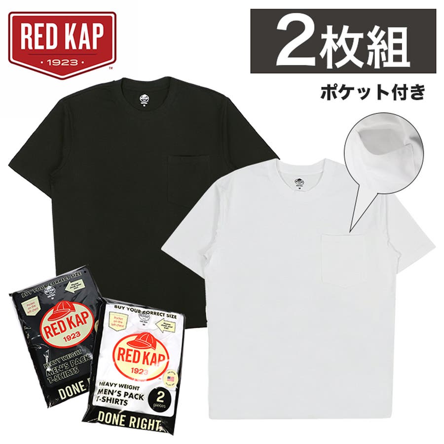 お気にいる rksst5701p-1.jpg トップス