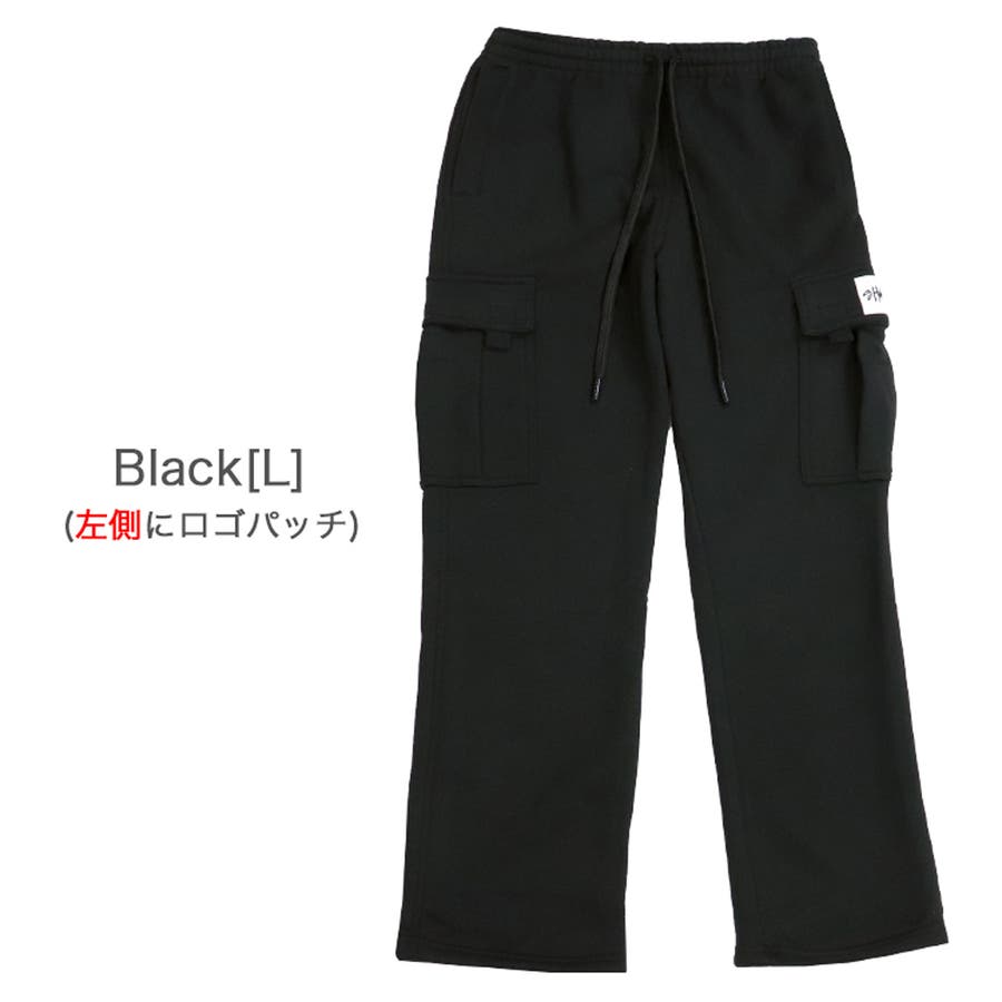 swcargofleece-1-bklf.jpg swcargofleece-1-bklf.jpg
