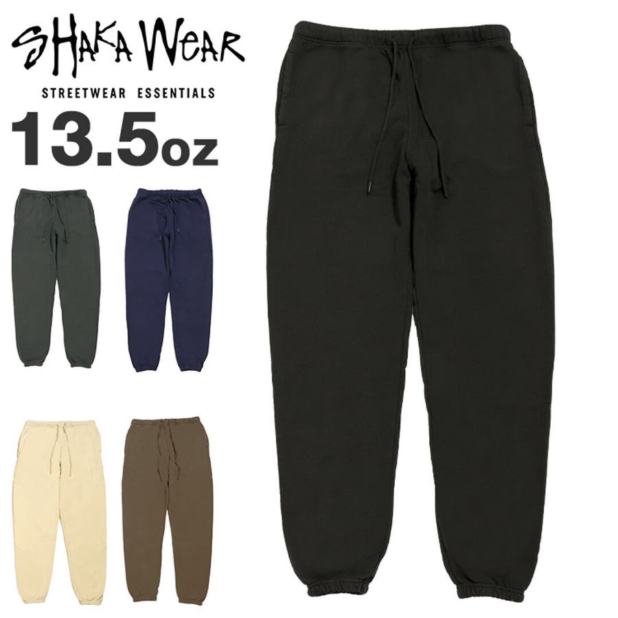 美良品 DESCENT& OGASAK スウェットジャケット & パンツ シャカウェア スウェットパンツ Shaka[品番：OTCM0000846