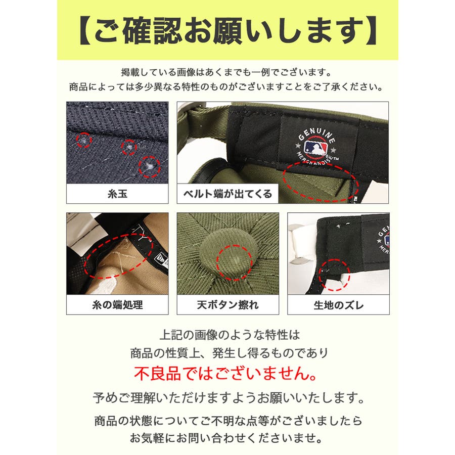 shoplist-notesaa.jpg