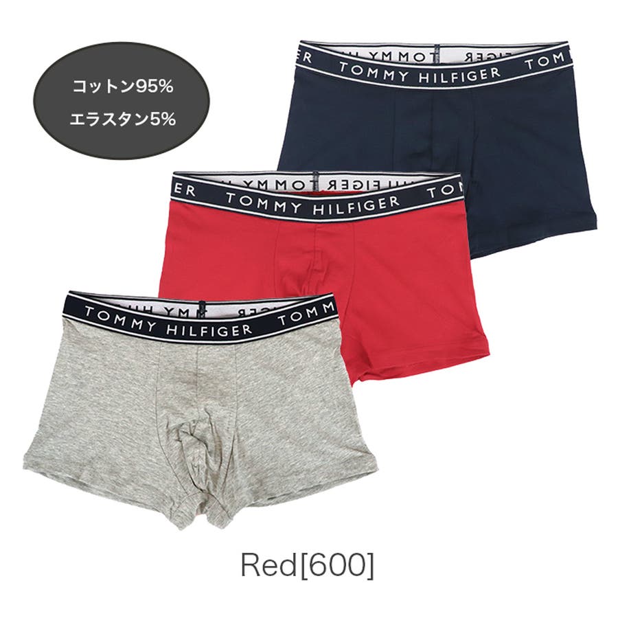 3枚セット】TOMMY HILFIGER トミーヒルフィガー[品番：OTCM0000660