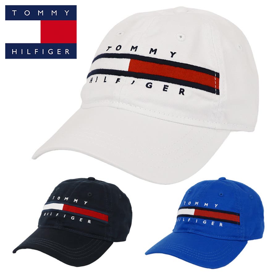 トミーヒルフィガー キャップ メンズ 品番 Otcm 99headwearshop Women のレディースファッション 通販 Shoplist ショップリスト