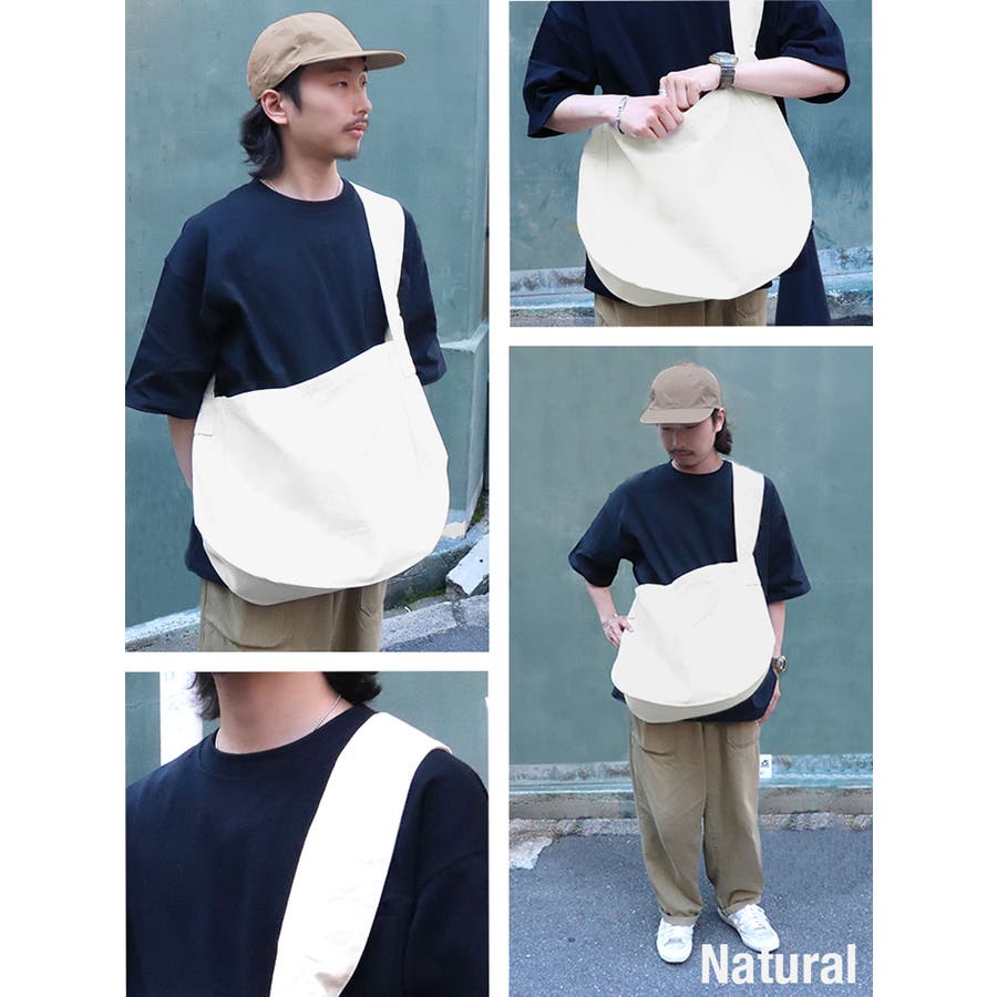 ユナイテッドアスレ ニュースペーパーバッグ United[品番