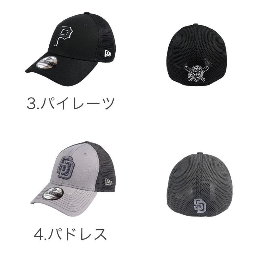 ニューエラ メッシュキャップ メンズ