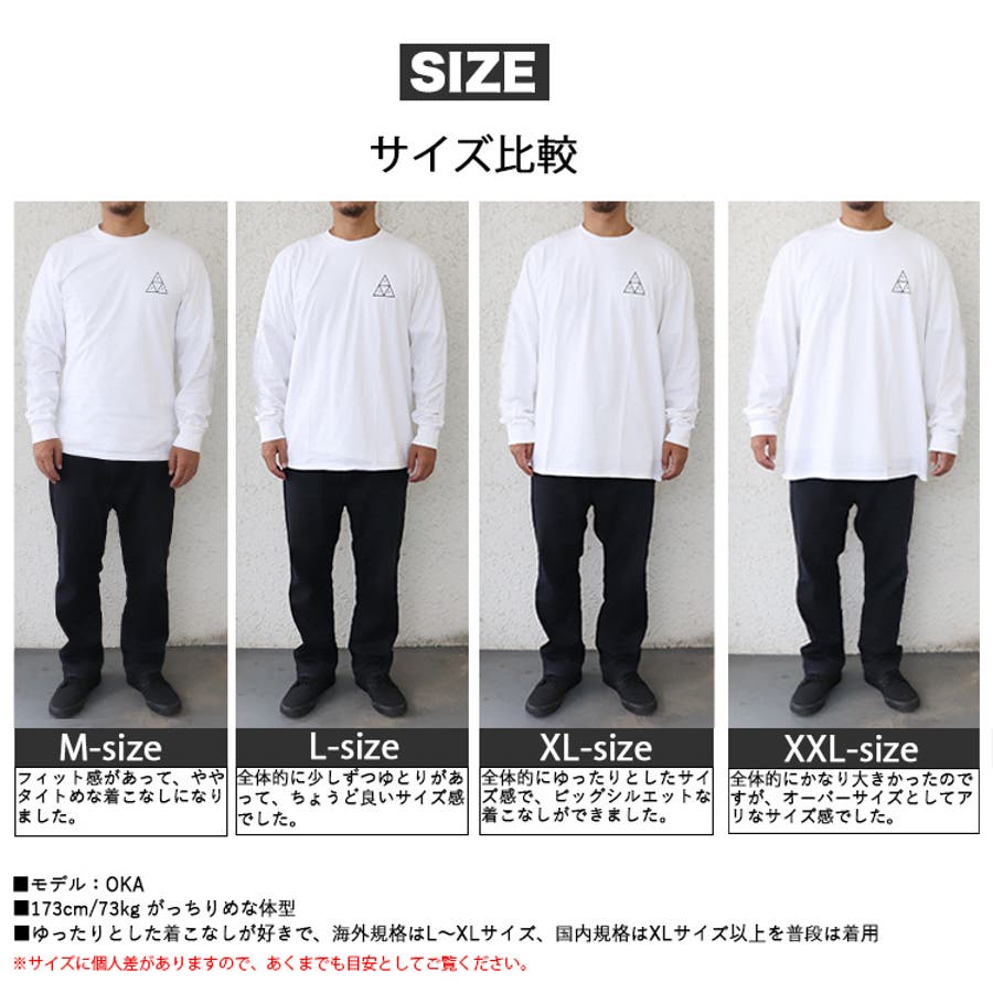 人気を誇る Mサイズ シャツ Huf 半袖 Bejtolam Cz