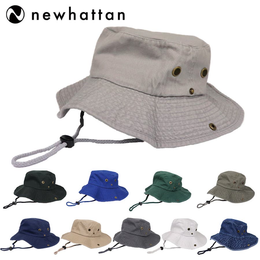 ニューハッタン サファリハット アドベンチャーハット 品番 Otcm 99headwearshop Women のレディース ファッション通販 Shoplist ショップリスト ニューハッタン サファリハット アドベンチャーハット 品番 Otcm 99headwearshop Women のレディース ファッション通販 Shoplist ショップリスト