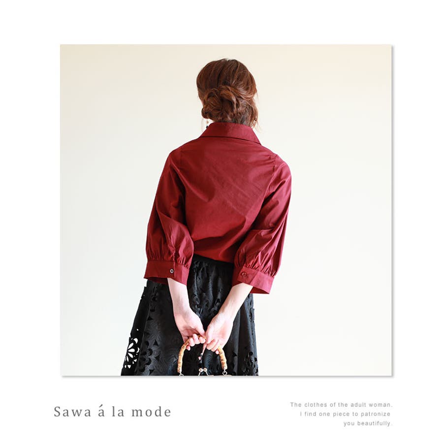 上品ワインレッドカラー トップス シャツ ブラウス 品番 Slmw Sawa A La Mode サワアラモード のレディースファッション通販 Shoplist ショップリスト