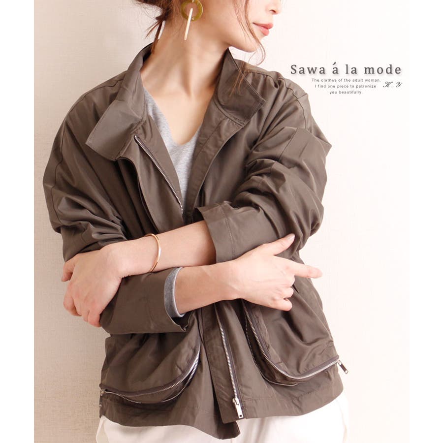 ポケットデザインが可愛いミニタリー調カーキジャケット レディース ファッション 品番 Slmw Sawa A La Mode サワアラモード のレディースファッション通販 Shoplist ショップリスト