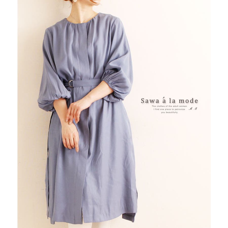 光沢感あるノーカラーナチュラルアウター アウター コート スプリング 品番 Slmw Sawa A La Mode サワアラモード のレディースファッション通販 Shoplist ショップリスト