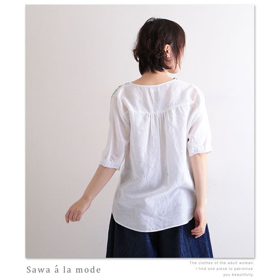 デコルテカラープリントのリネントップス レディース ファッション 品番 Slmw Sawa A La Mode サワアラモード の レディースファッション通販 Shoplist ショップリスト
