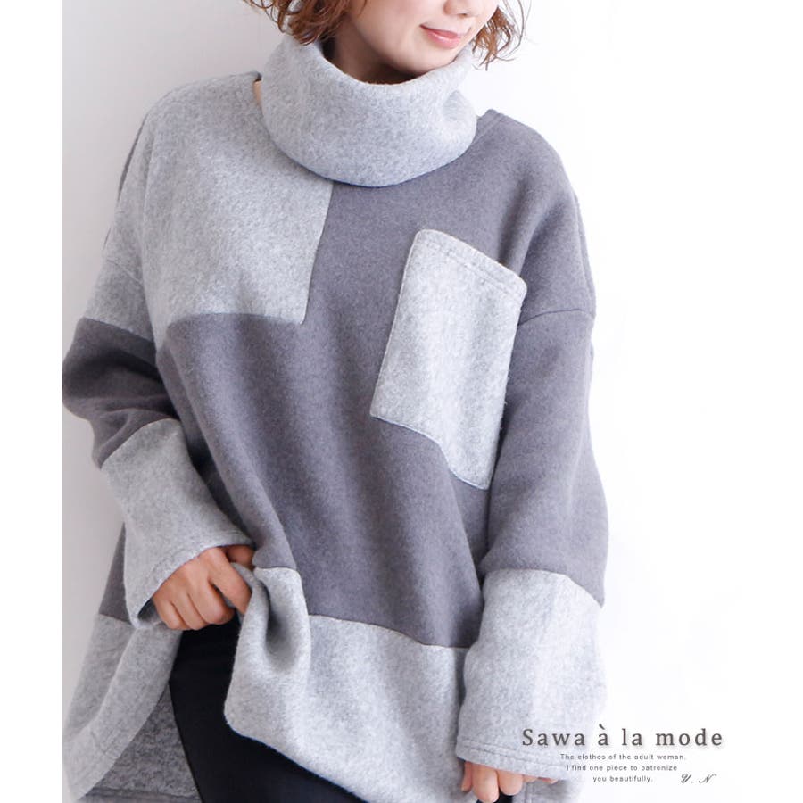 スヌード付き切り替え模様のフリーストップス レディース ファッション 品番 Slmw Sawa A La Mode サワアラモード のレディースファッション通販 Shoplist ショップリスト