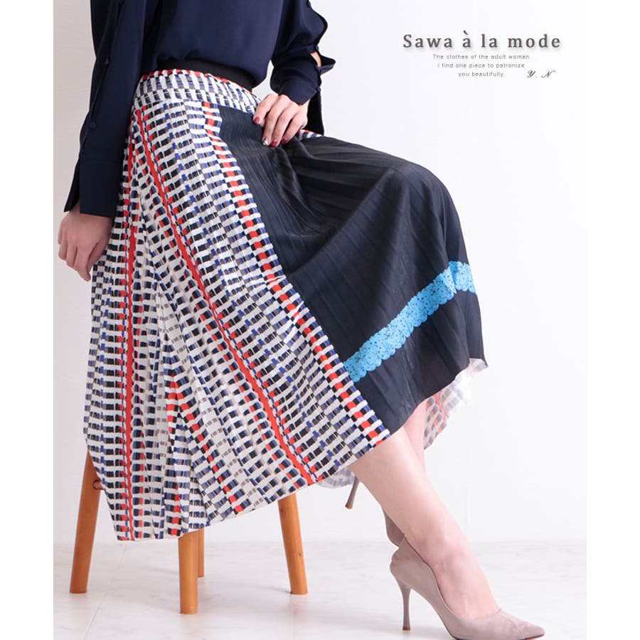 レトロ模様のプリーツフレアスカート レディース ファッション 品番 Slmw Sawa A La Mode サワアラモード の レディースファッション通販 Shoplist ショップリスト