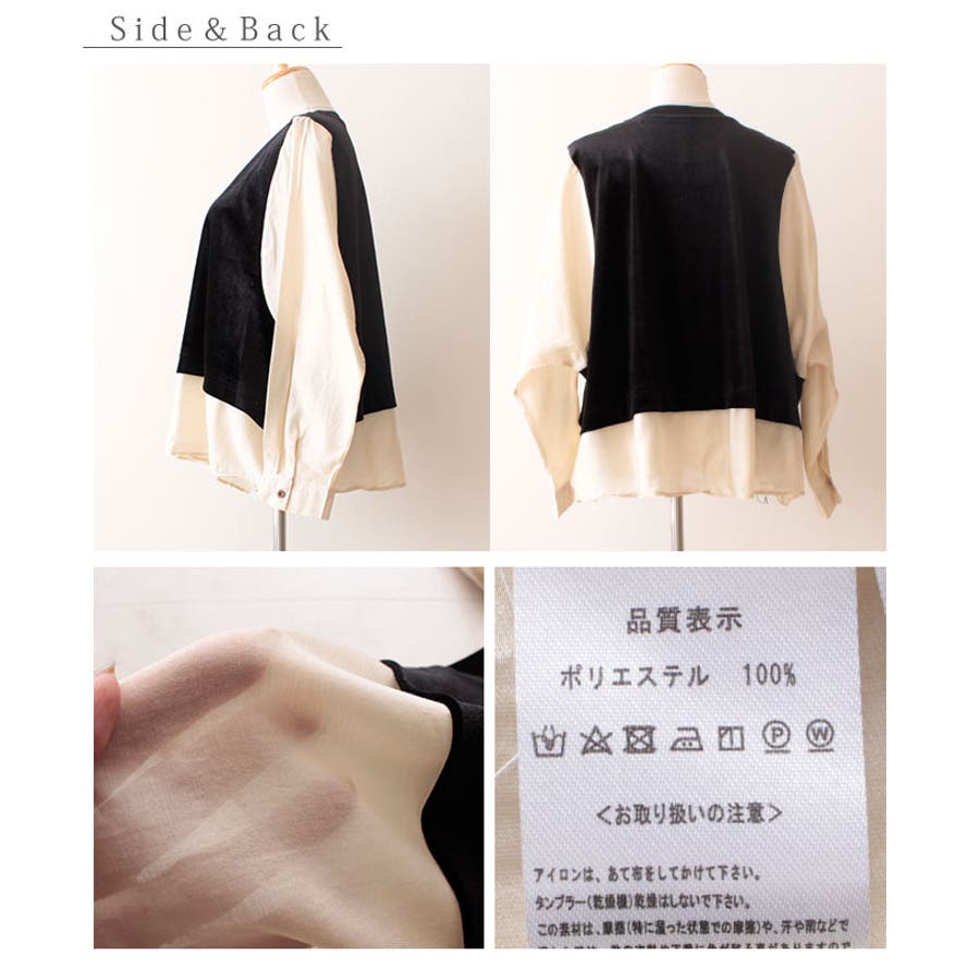 新しいブランド Maisons Styled Edgy 可愛いまるベロア シ二 Beige Elegance Du Monde スツール オットマン 家具 日用品