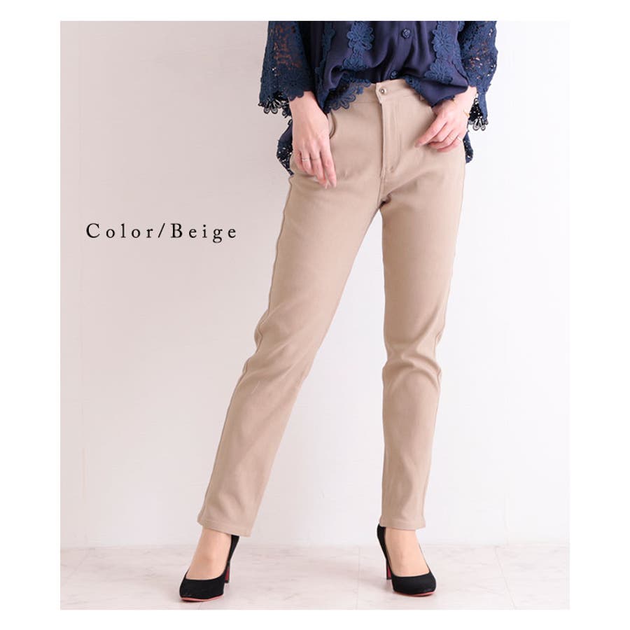 美脚ストレッチカラーパンツ レディース ファッション 品番 Slmw Sawa A La Mode サワアラモード のレディース ファッション通販 Shoplist ショップリスト