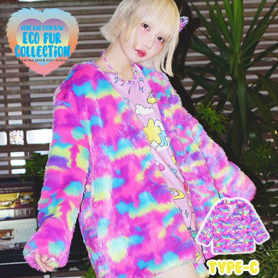 エコファーコートC ファー コート[品番：ACDW0001500]｜ACDCRAG