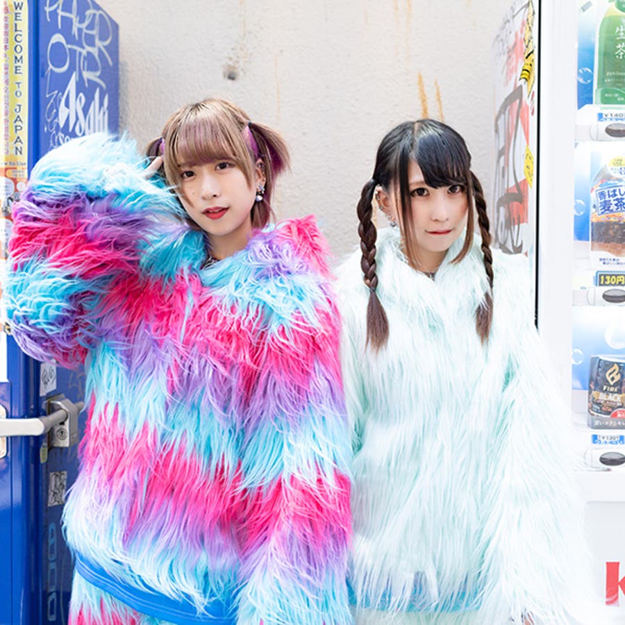 エコファーショートパンツH モンスター ファー[品番