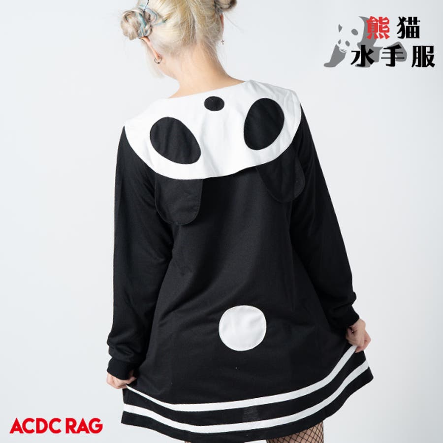 パンダセーラーワンピース パンダ セーラー 品番 Acdw Acdcrag エーシーディーシーラグ のレディースファッション通販 Shoplist ショップリスト