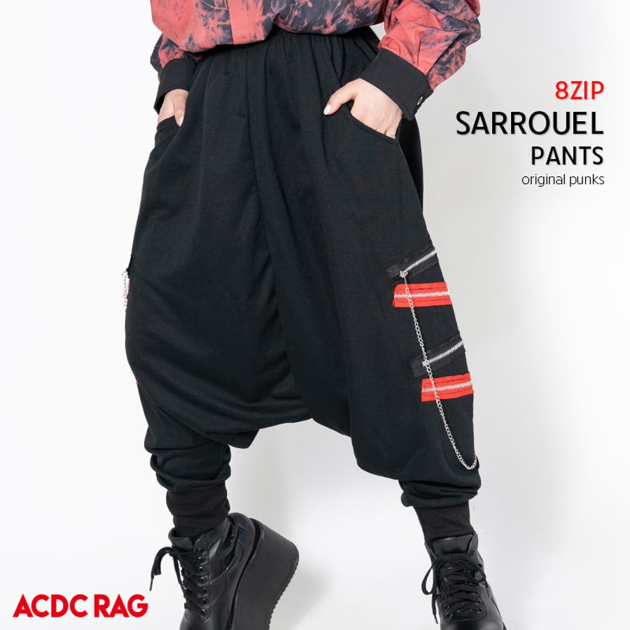 8ZIPサルエルパンツ パンク ロック[品番：ACDW0000304]｜ACDCRAG