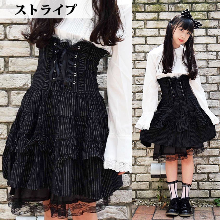 スピンドルbワンピース コルセット ワンピース 品番 Acdw Acdcrag エーシーディーシーラグ のレディースファッション通販 Shoplist ショップリスト