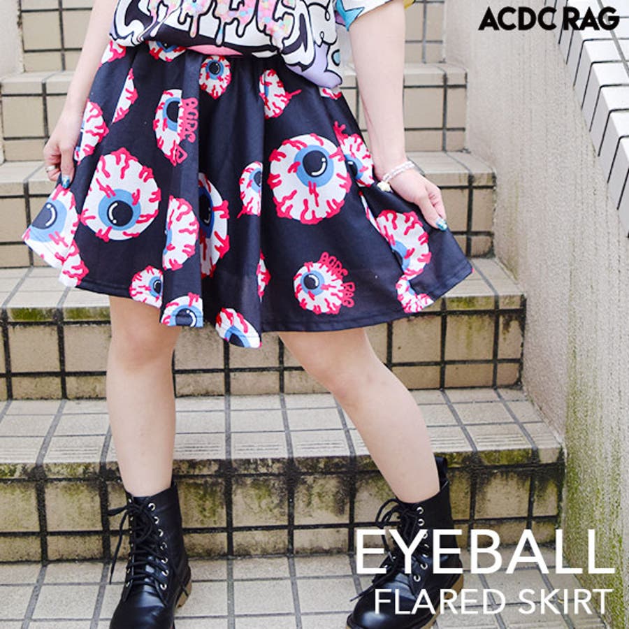 メダマフレアスカート パンク ロック 品番 Acdw Acdcrag エーシーディーシーラグ のレディースファッション 通販 Shoplist ショップリスト メダマフレアスカート パンク ロック 品番 Acdw Acdcrag エーシーディーシーラグ のレディースファッション 通販 Shoplist ショップリスト