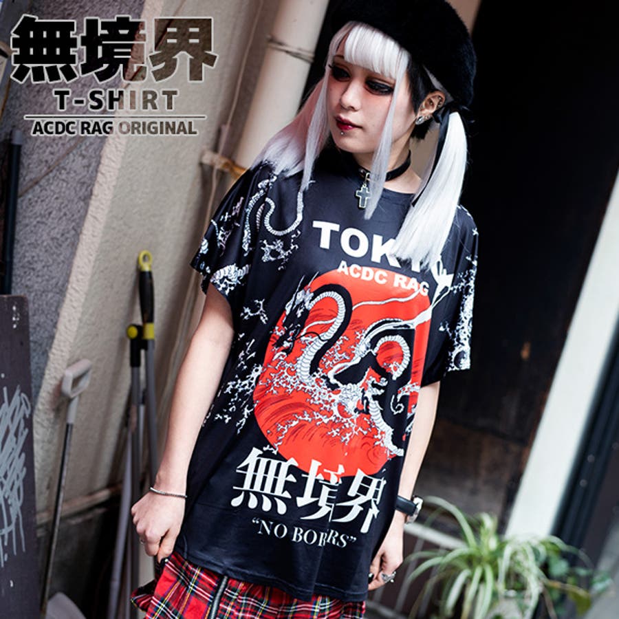 【値下げ】yuumi ARIA Tシャツ ブラック ヴィンテージ ARC'TERYX アークテリクス 30379-137082-10 SPLIT SS T-SHIRT T
