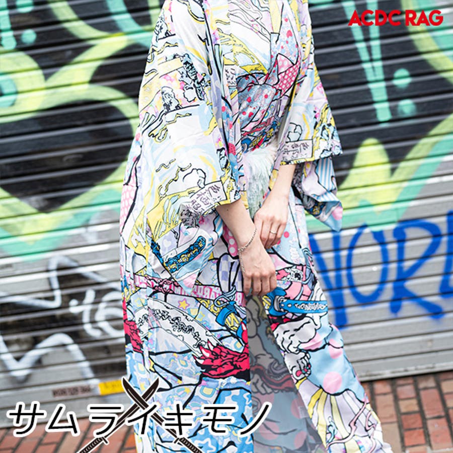 サムライ キモノ 浴衣 品番 Acdw Acdcrag エーシーディーシーラグ のレディースファッション 通販 Shoplist ショップリスト サムライ キモノ 浴衣 品番 Acdw Acdcrag エーシーディーシーラグ のレディースファッション 通販 Shoplist ショップリスト