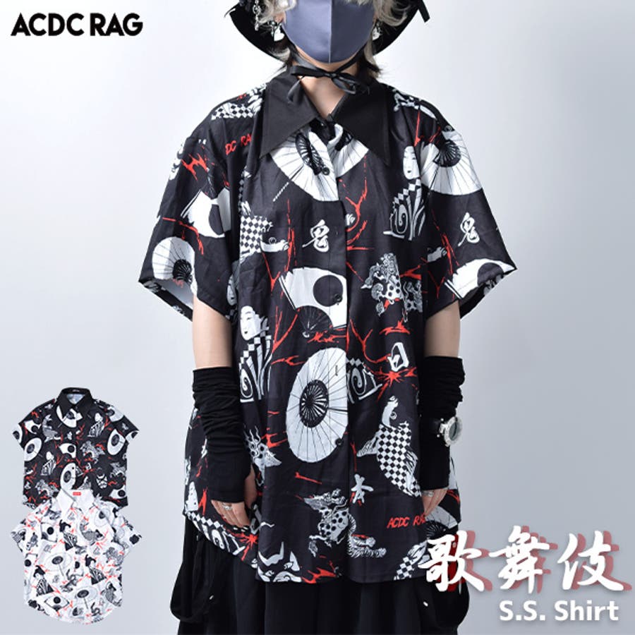 カブキシャツ 和柄 原宿系 品番 Acdw Acdcrag エーシーディーシーラグ のレディースファッション通販 Shoplist ショップリスト