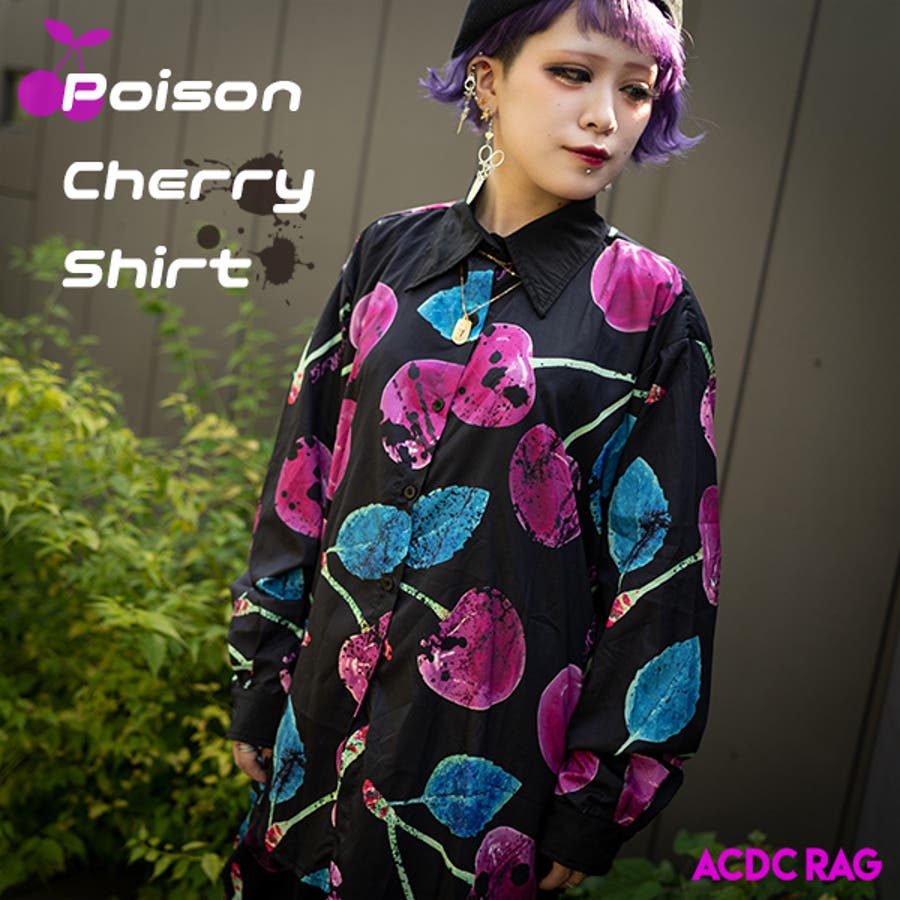 チェリーシャツ 病み 服 品番 Acdw Acdcrag エーシーディーシーラグ のレディースファッション 通販 Shoplist ショップリスト