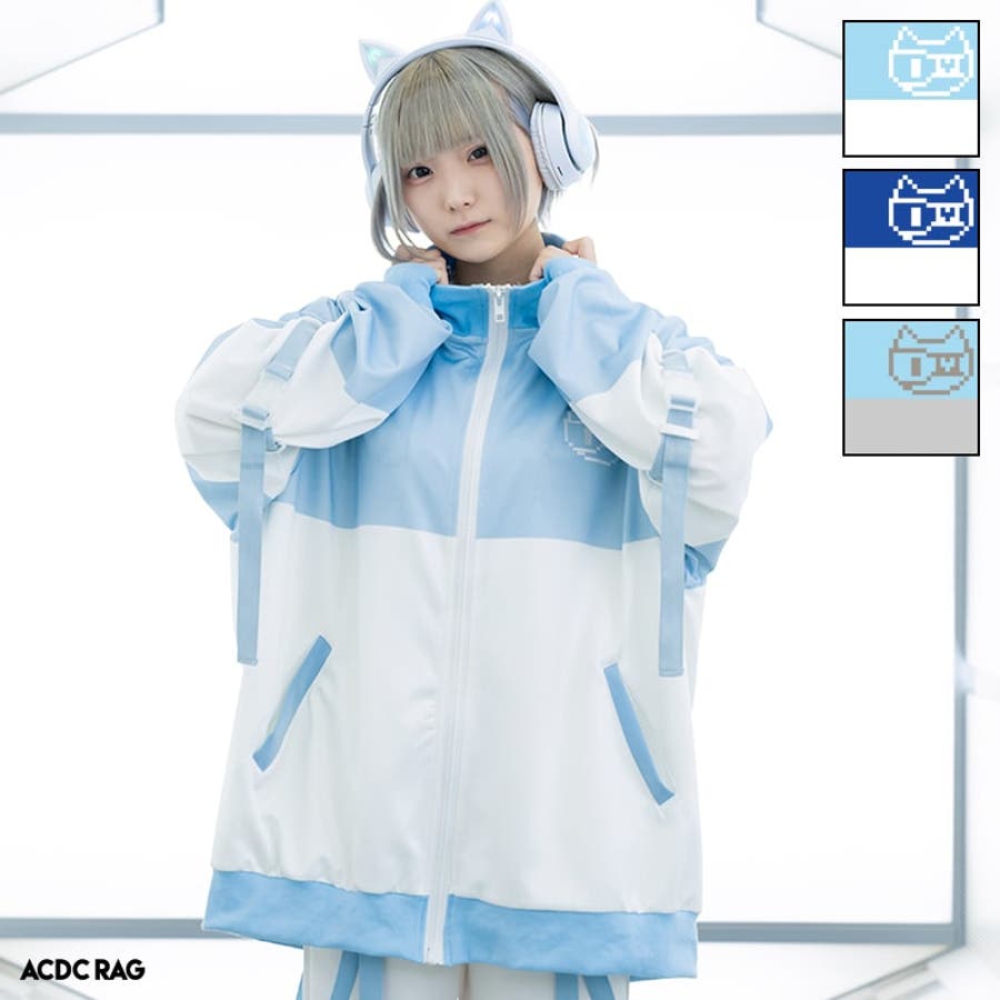 ドットネコ ジャージジャケット ブルゾン[品番：ACDW0002726