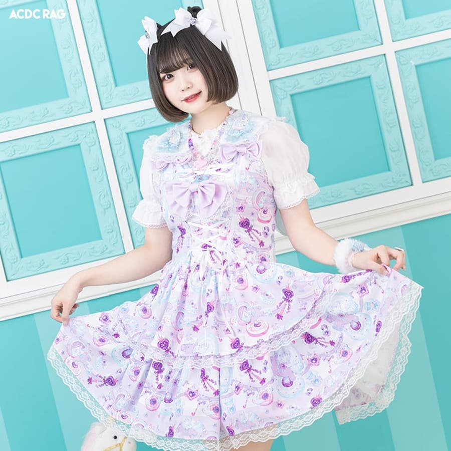 SweetMagicalユニコーン ワンピース PU[品番：ACDW0002650]｜ACDCRAG