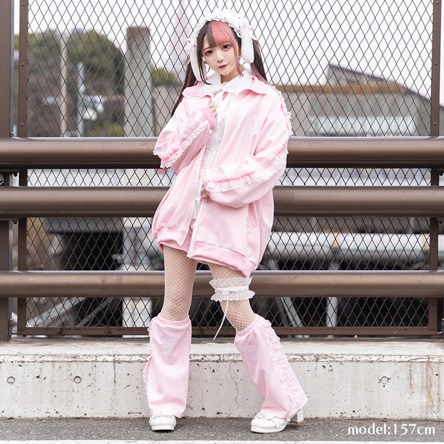 月 ジャージレッグウォーマー PI[品番：ACDW0002699]｜ACDCRAG