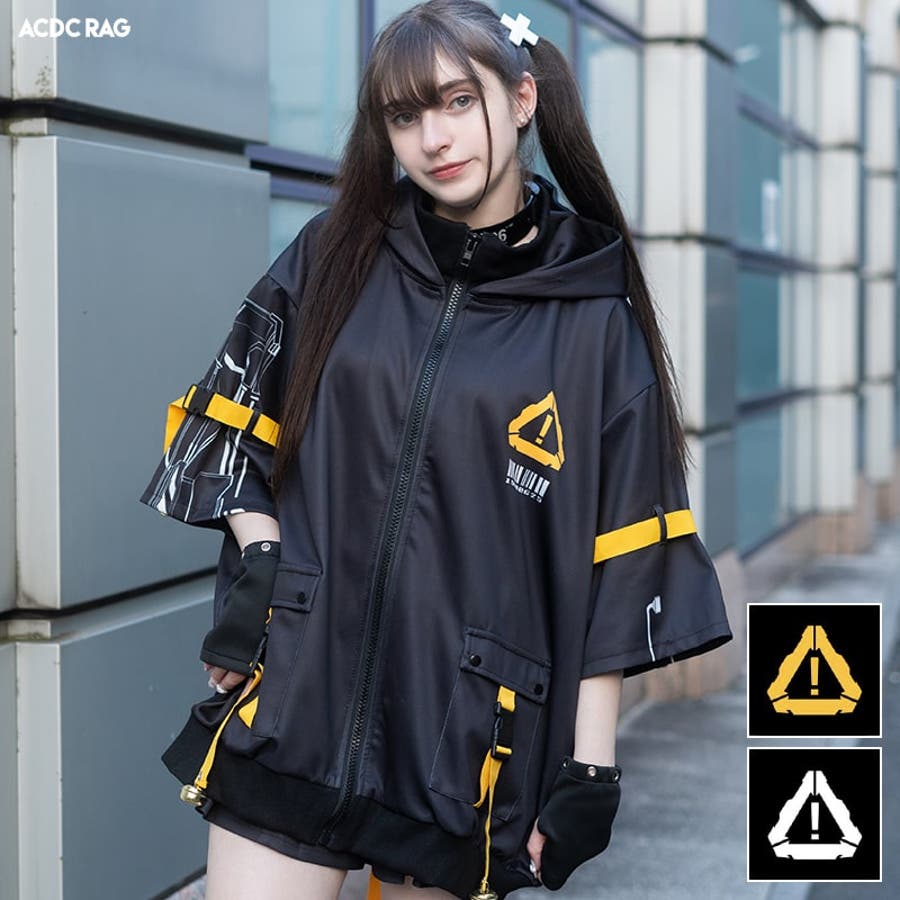 【送料無料/新品】 jr-481-122-ss_0.jpg ジャケット・アウター