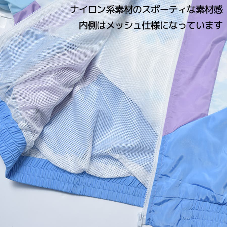 くまきちときんたろう ナイロンジャケット 長袖[品番