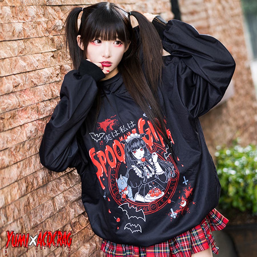 Spooky Girl パーカー [品番：ACDW0002092]｜ACDCRAG（エーシーディーシーラグ）のレディースファッション通販｜SHOPLIST（ショップリスト）