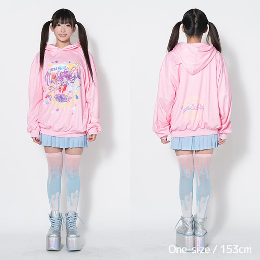 Magical Girl パーカー 品番 Acdw Acdcrag エーシーディーシーラグ のレディースファッション通販 Shoplist ショップリスト Magical Girl パーカー 品番 Acdw Acdcrag エーシーディーシーラグ のレディースファッション通販 Shoplist ショップリスト