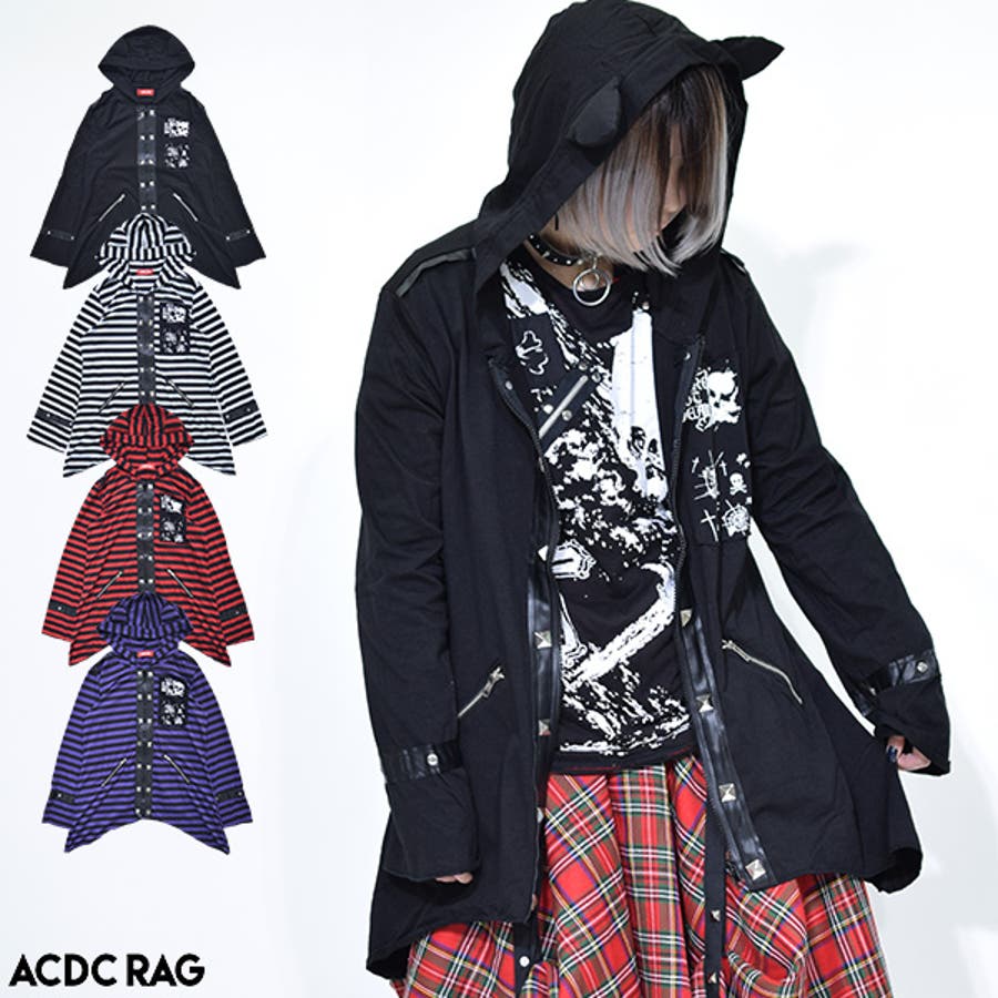 スタッズパーカー 原宿系 ファッション 品番 Acdw Acdcrag エーシーディーシーラグ のレディースファッション通販 Shoplist ショップリスト
