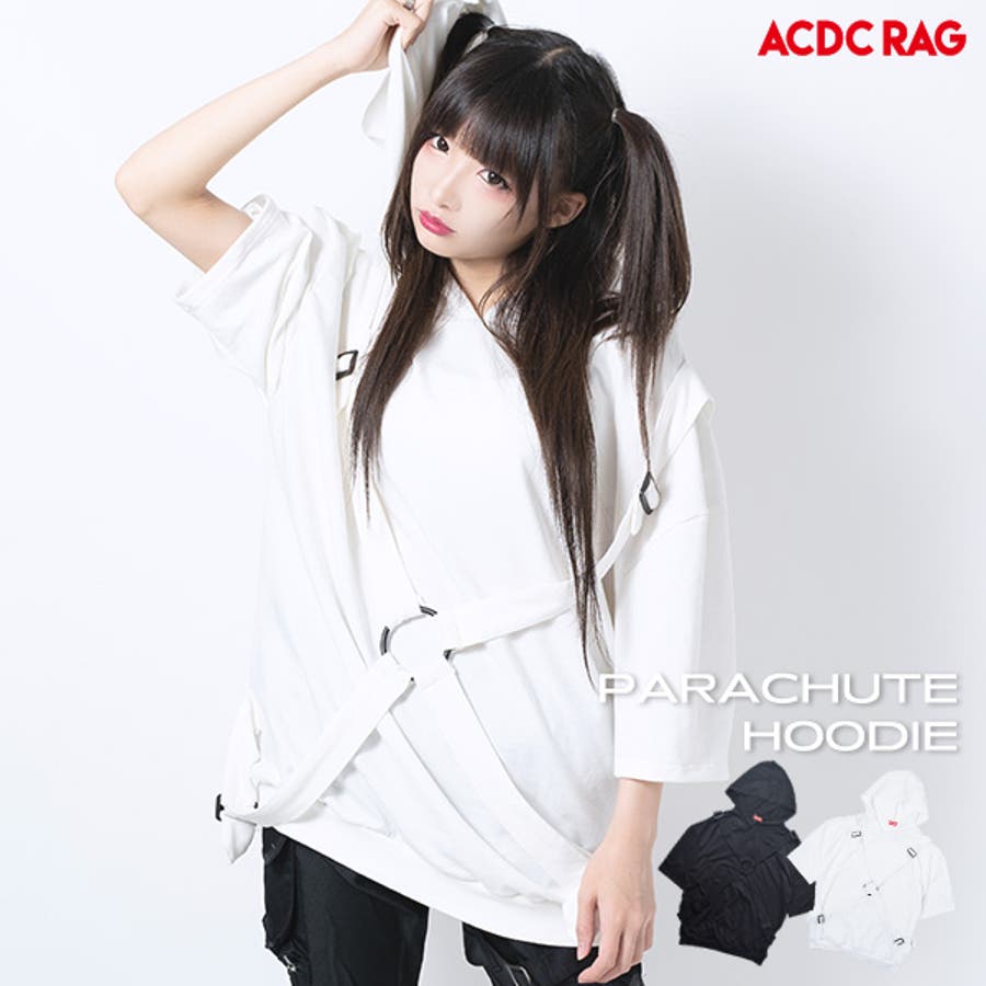 パラシュートハーネスパーカー パンク ロック 品番 Acdw Acdcrag エーシーディーシーラグ のレディースファッション通販 Shoplist ショップリスト