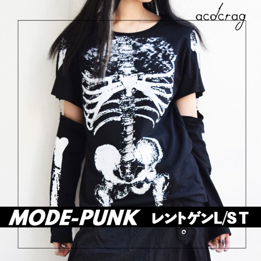 レントゲン ロングTシャツ Tシャツ[品番：ACDW0000504]｜ACDCRAG